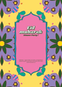 Eid mubarak invitation card template vector