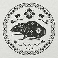 Chinese New Year rat badge black animal zodiac sign