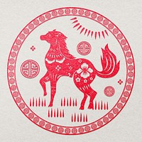 Year of horse badge red Chinese horoscope animal
