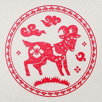 Goat year red badge traditional Chinese zodiac sign