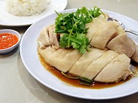 Free steamed chicken image, public domain food CC0 photo.