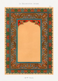La Decoration Arabe, plate no. 4, Emile Prisses d&rsquo;Avennes. Digitally enhanced lithograph from own original 1885 edition of the book