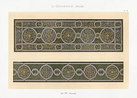 Emile Prisses d’Avennes pattern, plate no. 14, La Decoration Arabe. Digitally enhanced lithograph from own original 1885 edition of the book