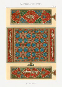 Arabic art pattern, Emile Prisses d’Avennes, La Decoration Arabe. Digitally enhanced lithograph from own original 1885 edition of the book