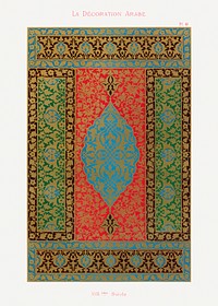 La Decoration Arabe, plate no. 43, Emile Prisses d’Avennes. Digitally enhanced lithograph from own original 1885 edition of the book