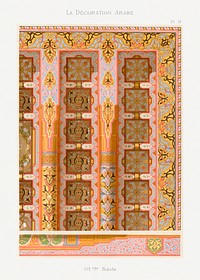 Arabic interior lithograph plate no. 59, Emile Prisses d&rsquo;Avennes, La Decoration Arabe. Digitally enhanced from own original 1885 edition of the book
