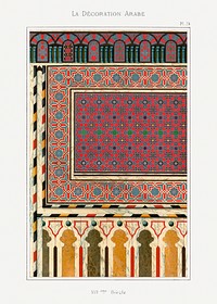 Emile Prisses d’Avennes pattern, plate no. 79, La Decoration Arabe. Digitally enhanced lithograph from own original 1885 edition of the book