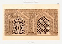 Emile Prisses d’Avennes pattern, plate no. 97, La Decoration Arabe. Digitally enhanced lithograph from own original 1885 edition of the book