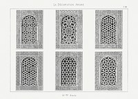 Vintage arabesque decoration, plate no. 98, Emile Prisses d’Avennes, La Decoration Arabe. Digitally enhanced lithograph from own original 1885 edition of the book