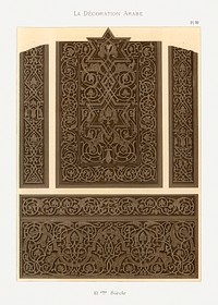 Arabic art pattern, Emile Prisses d’Avennes, La Decoration Arabe. Digitally enhanced lithograph from own original 1885 edition of the book