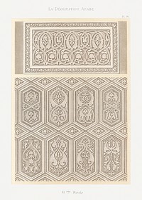 Emile Prisses d’Avennes pattern, plate no. 94, La Decoration Arabe. Digitally enhanced lithograph from own original 1885 edition of the book