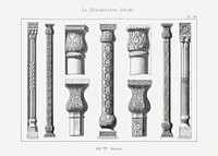 Vintage arabesque interior lithograph plate no. 110, Emile Prisses d’Avennes, La Decoration Arabe. Digitally enhanced from own original 1885 edition of the book