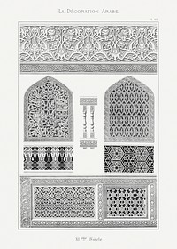 Emile Prisses d&rsquo;Avennes pattern, plate no. 102, La Decoration Arabe. Digitally enhanced lithograph from own original 1885 edition of the book