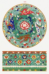 Flower illustration, Examples of Chinese Ornament selected from objects in the South Kensington Museum and other collections by Owen Jones. Digitally enhanced plate from our own original 1867 edition of the book.