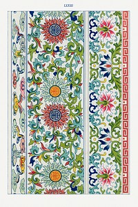 Flower pattern, Examples of Chinese Ornament selected from objects in the South Kensington Museum and other collections by Owen Jones. Digitally enhanced plate from our own original 1867 edition of the book.