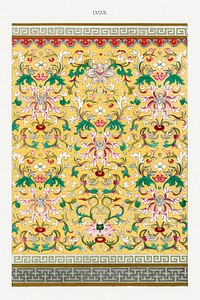 Yellow botanical pattern, Examples of Chinese Ornament selected from objects in the South Kensington Museum and other collections by Owen Jones. Digitally enhanced plate from our own original 1867 edition of the book.