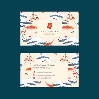 Japanese pattern name card psd editable template, remix of artwork by Watanabe Seitei