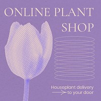 Floral Instagram template, retro modern aesthetic purple halftone, online plant shop flowers design psd