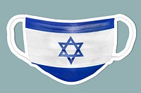 Israeli flag pattern on a face mask sticker with a white border