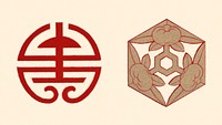Chinese art symbol decorative ornament clipart collection