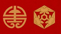 Oriental Chinese art psd symbols gold design element