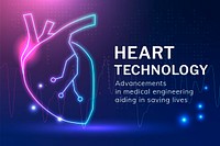 Heart technology template vector medical cardiology