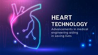 Heart technology template vector medical cardiology