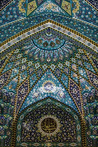 Iranian Architecture. Original public domain image from Wikimedia Commons