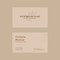 Skincare business card template psd