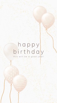 Online birthday greeting template psd with white gold balloon illustration
