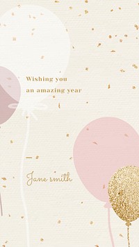 Online birthday greeting template psd with pink and gold balloon illustration