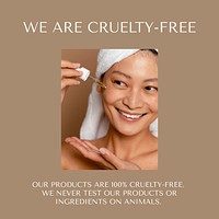 Skincare product Facebook post template, cruelty-free design vector