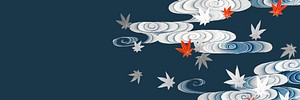 Maple leaves with swirls banner vector