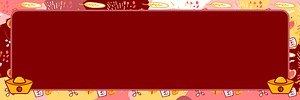 Blank pink national Chinese day banner vector