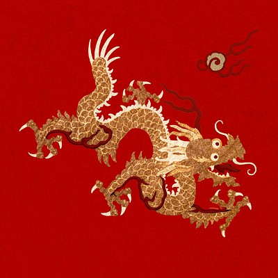 Gold red Chinese art dragon | Premium Photo - rawpixel