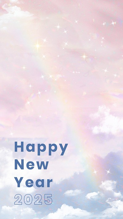 Aesthetic New Year 2025 Greeting, | Free Photo - Rawpixel