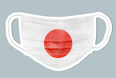 Japanese flag pattern face mask | Premium PSD - rawpixel