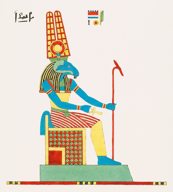 Amon, Amon-ra illustration Pantheon Egyptien | Free Photo Illustration ...