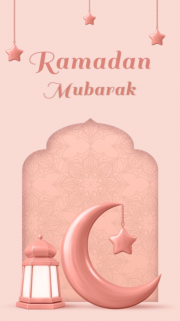 Ramadan Mubarak 3D template, aesthetic | Premium PSD Template - rawpixel