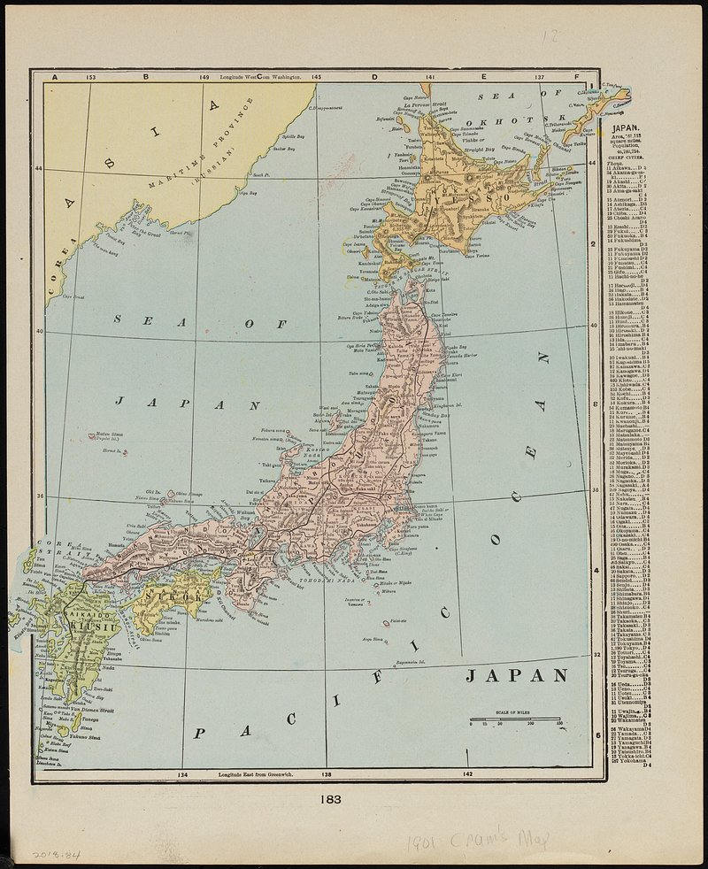 Justify+image Graphic Images | Free Photos, PNG Stickers, Wallpapers \u0026 Backgrounds - rawpixel