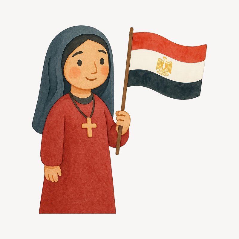 Coptic JPEG Images | Free Photos, PNG Stickers, Wallpapers