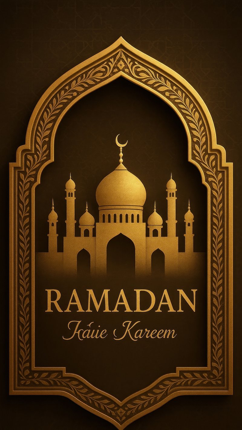 Islamic Arch Ornate Images | Free Photos, PNG Stickers, Wallpapers