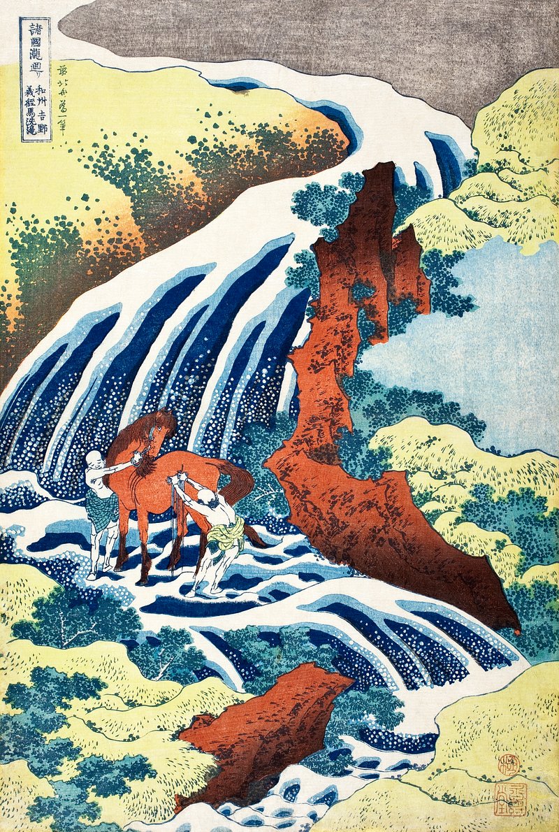 Japanese Landscape - Inspiration From Ukiyo-e And Katsushika Hokusai | Art  Board Print