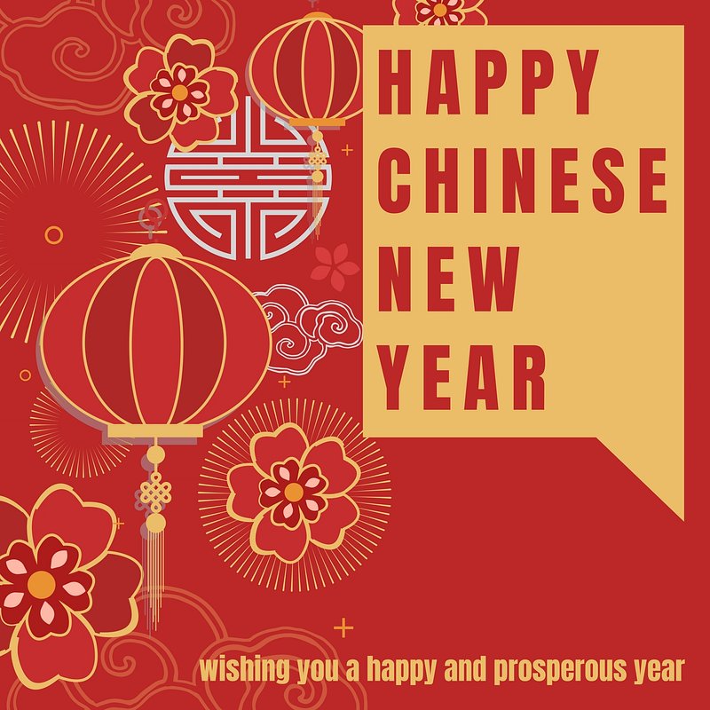 Chinese New Year Sticker png download - 800*800 - Free Transparent