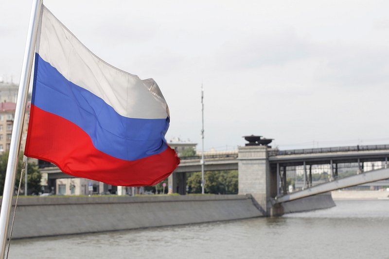 Russia Flag Images  Free Photos, PNG Stickers, Wallpapers