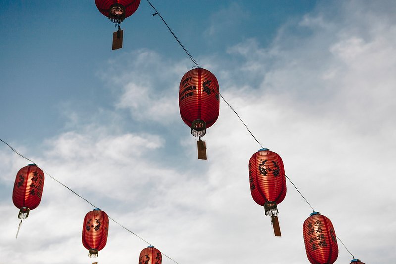 Premium Vector  Asian lanterns banner. chinese new year, festival