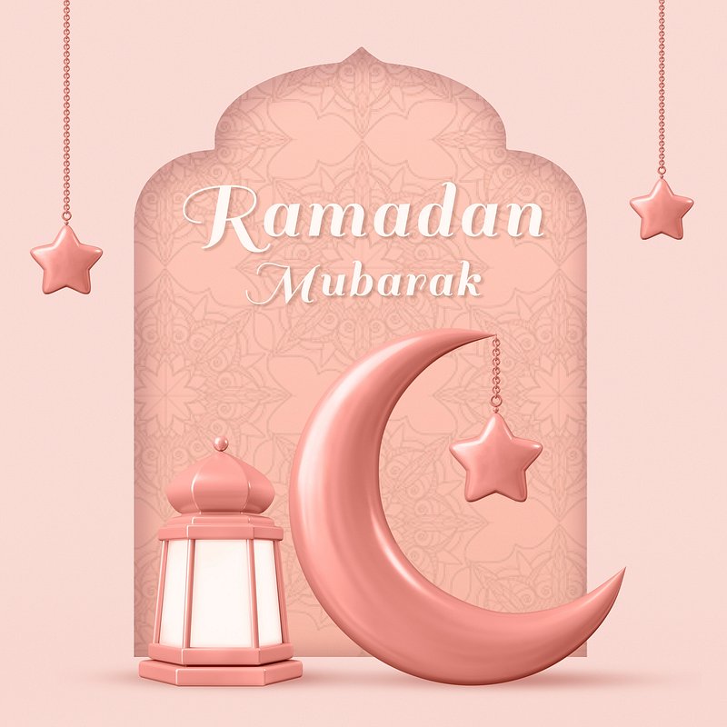 aesthetic ramadan mubarak pictures aesthetic ramadan mubarak pictures