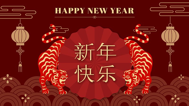 Happy Chinese new year banner design in antique white color wave