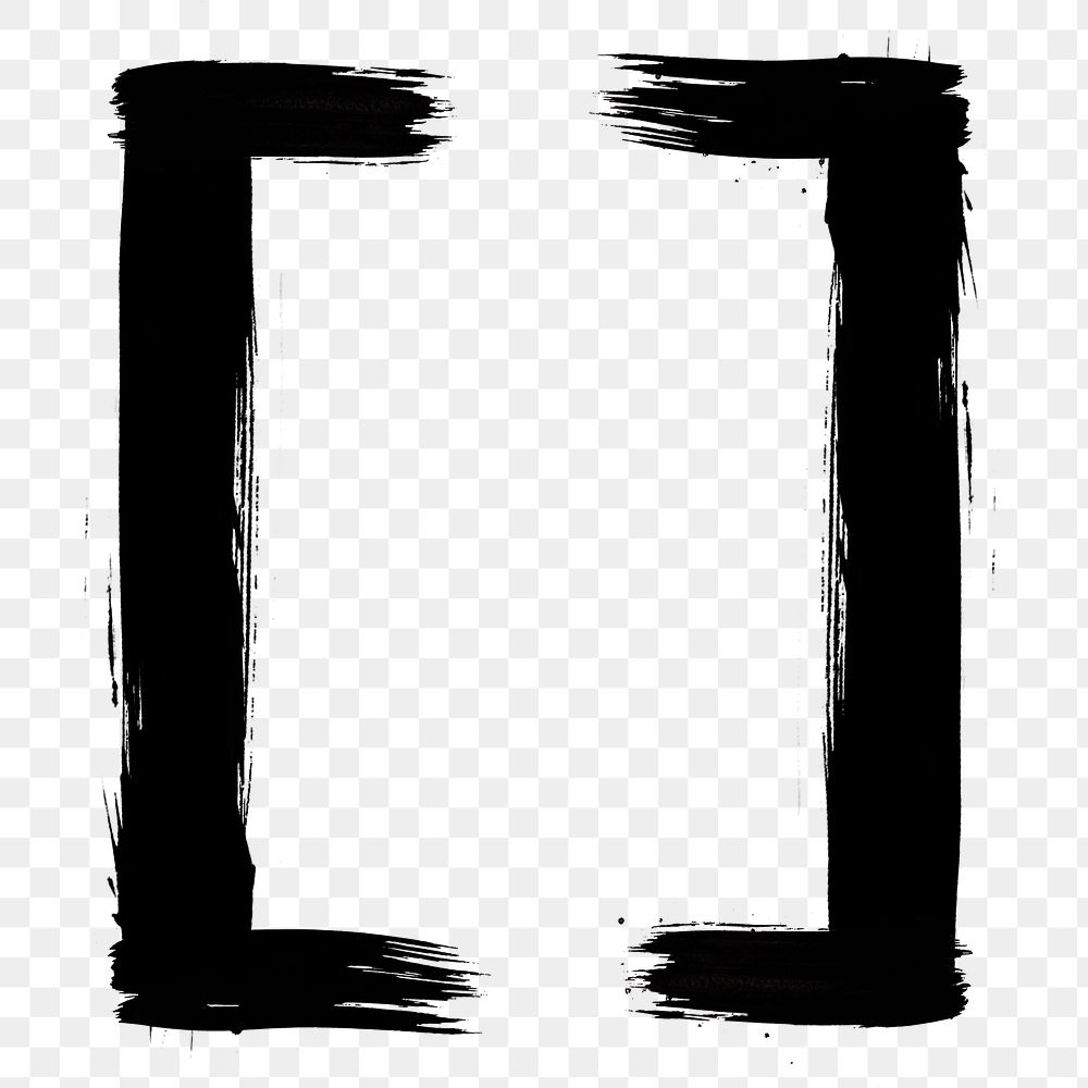 Square bracket symbol png brush Free PNG Sticker rawpixel