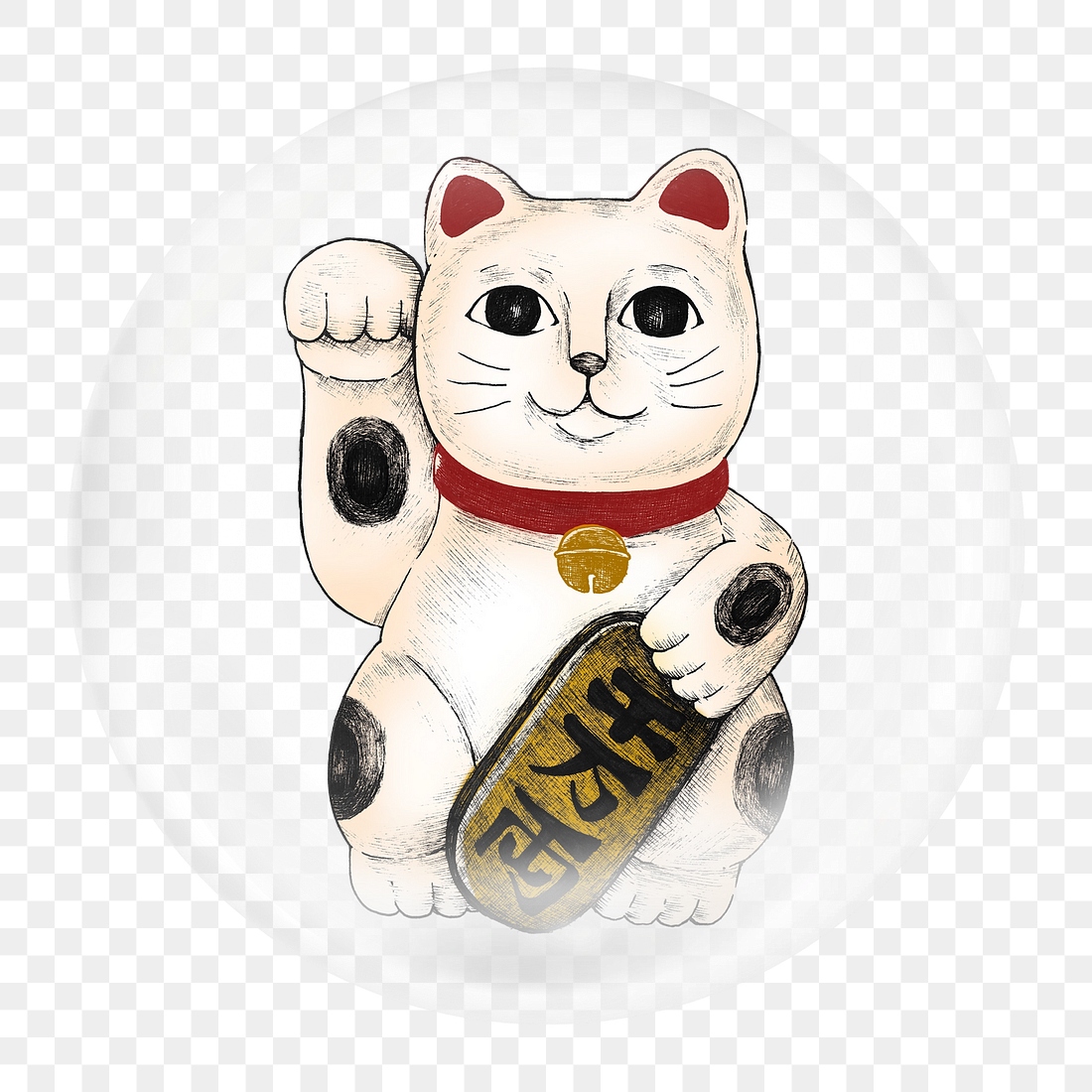 Vintage maneki neko png element | Premium PNG - rawpixel